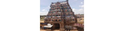 திருவெண்காடு 